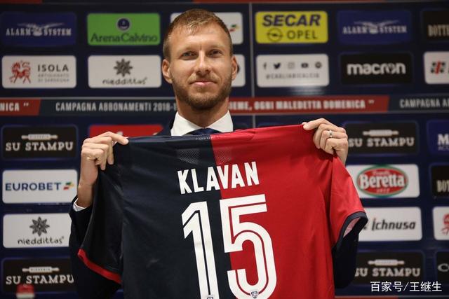 2023中国篮球名人堂开启 9人+2集体得到举荐